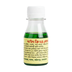 দাউদ কিওর লোশন